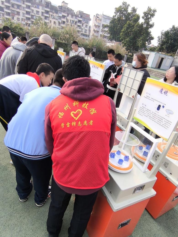 科普大篷車走進福州第二十二中學