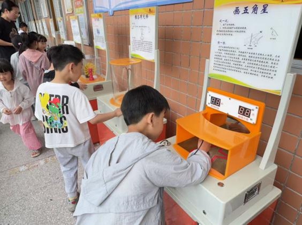 “探秘科學海洋，點亮岐小夢想”——連江縣黃岐中心小學迎來奇妙科普之旅