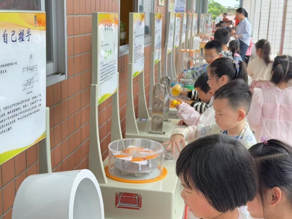 “探秘科學海洋，點亮岐小夢想”——連江縣黃岐中心小學迎來奇妙科普之旅