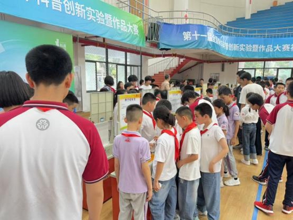 “智啟少年，科耀榕城”——福州科技館相約福州一中共探科學秘境