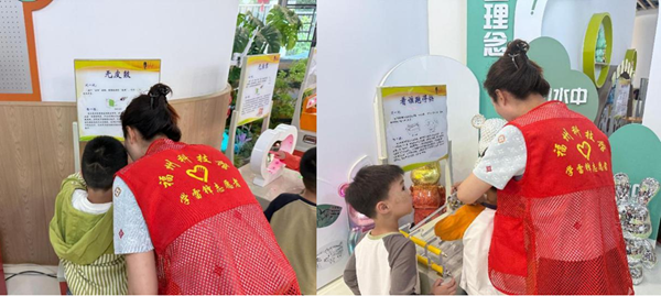 童趣解碼科學密語——福州市兒童學園迎來奇妙科普之旅 童趣解碼科學密語——福州市兒童學園迎來奇妙科普之旅