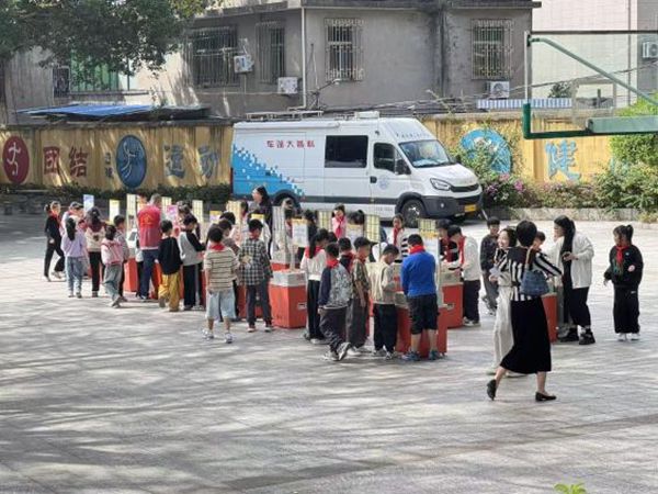 “科技大篷車，點燃科學夢”——長樂區鶴上鎮中心小學相約福州科技館共探科學秘境