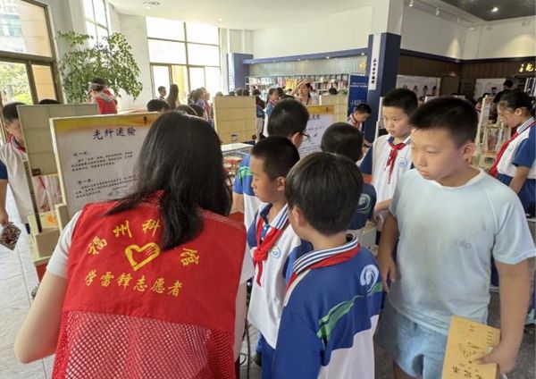 “流動的科學課堂，別樣的成長體驗”——永泰縣實驗小學相約奇妙科學之旅