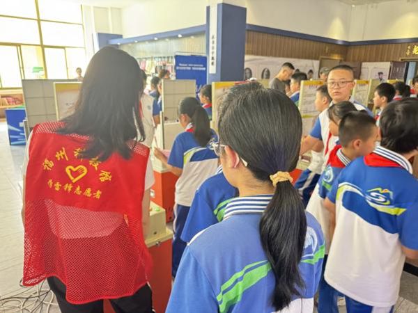 “流動的科學課堂，別樣的成長體驗”——永泰縣實驗小學相約奇妙科學之旅