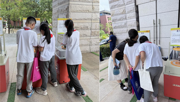 提升全民科學素質，夯實科技強國基礎——科普大篷車“筑夢”陽光學院