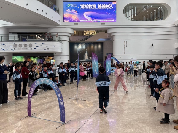 “館校共育，善美樹人”｜福州市中小學“館校融合”美育實踐系列活動（第二期）完美落幕