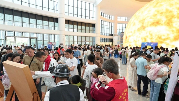 Fun“粽”六一 ，與你“童”樂 | 福州科技館雙節(jié)主題活動點燃端午假期熱情