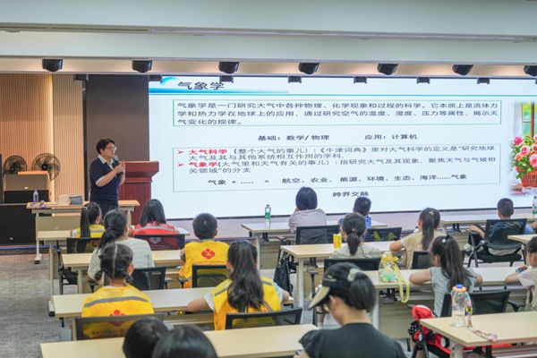 新奇有趣！福州這場(chǎng)活動(dòng)多維度呈現(xiàn)科學(xué)魅力