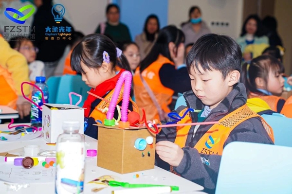 公益研學 | 井大小學學子走進福州科技館，共赴科技環保之約
