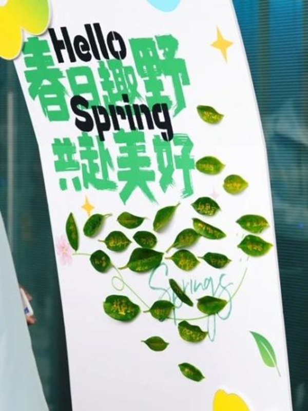 童心植夢·科創未來 | 科技館植樹節主題活動， 給童年的春天添點“綠”