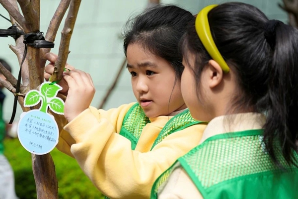 童心植夢·科創未來 | 科技館植樹節主題活動， 給童年的春天添點“綠”