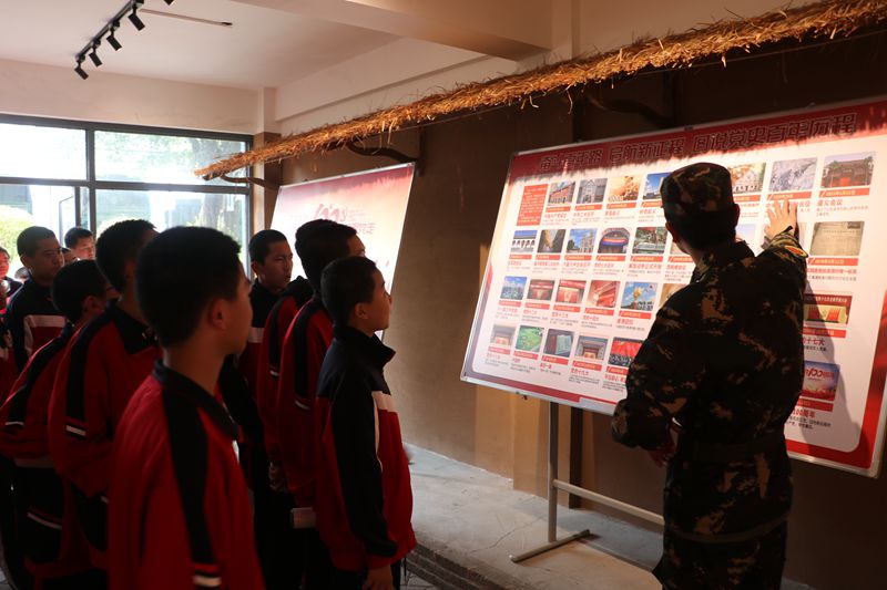 “回望百年黨史，中國共產黨領導科技發展”福建龍翔科普教育基地2022年黨建館活動簡報