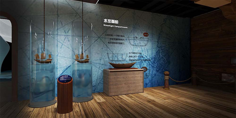 水密隔艙
