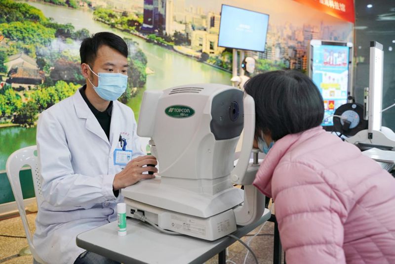 科普鬧元宵，眼健康科普義診走進福州科技館