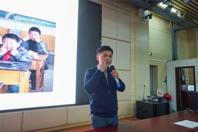 愛眼科普講座走進福州第十八中學象園分?；顒? width=