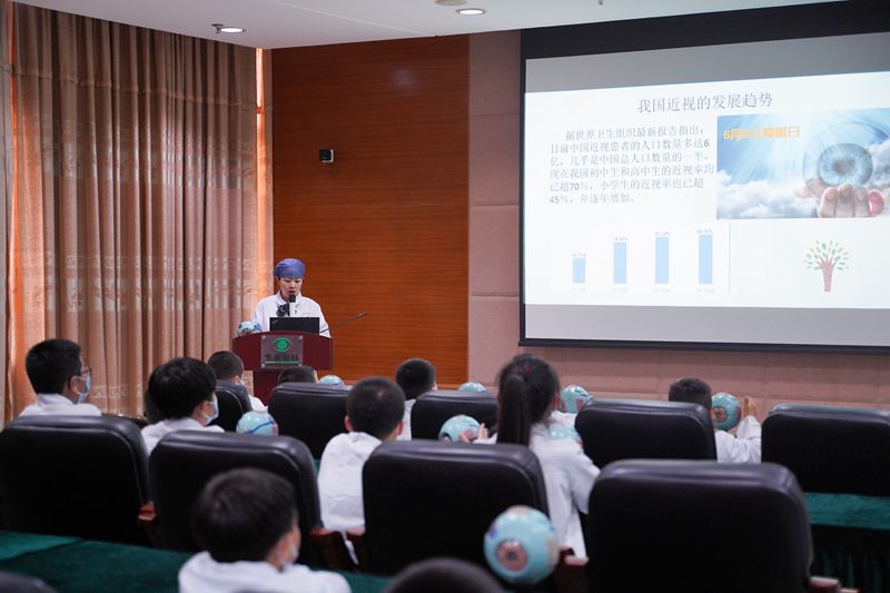 福州科技館眼健康分館假日小隊愛眼小衛士活動