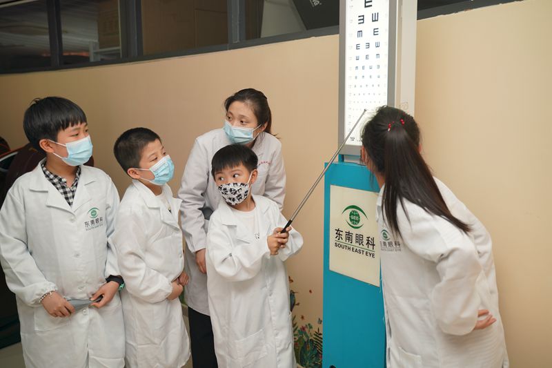 福州科技館眼健康分館假日小隊愛眼小衛士活動