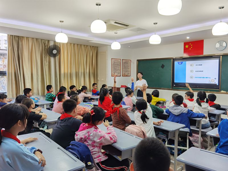 中科院海西研究院舉辦第四屆科學節
