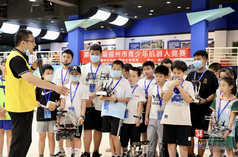 第十七屆福州市青少年機(jī)器人競(jìng)賽在福州科技館舉行