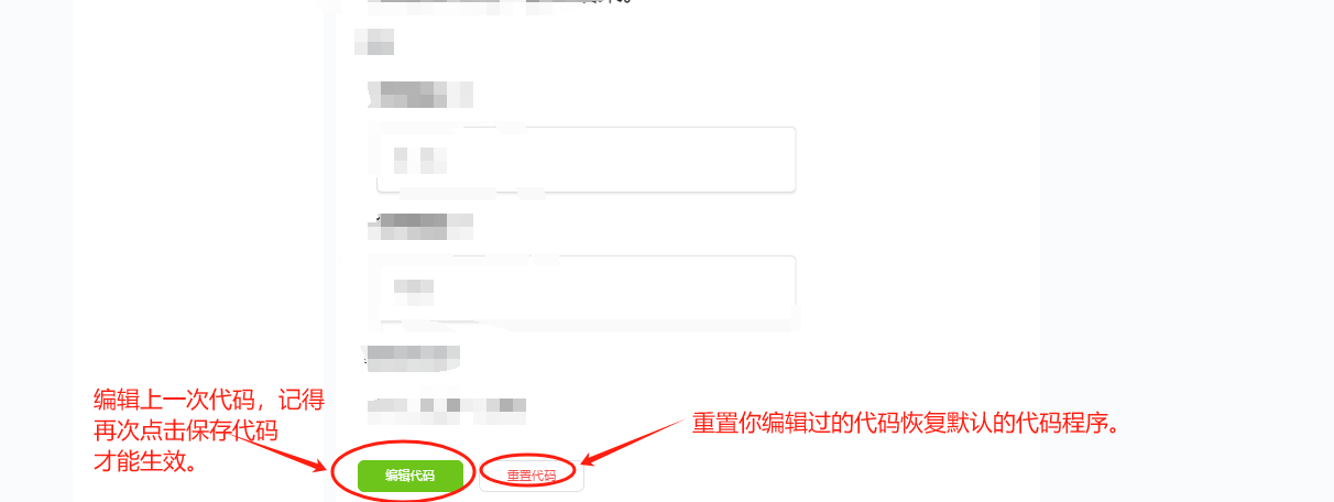 第二十屆福州市青少年機器人競賽秩序冊(10月26日算法思維Python、C++線上比賽賽程安排) 第二十屆福州市青少年機器人競賽秩序冊(10月26日算法思維Python、C++線上比賽賽程安排)