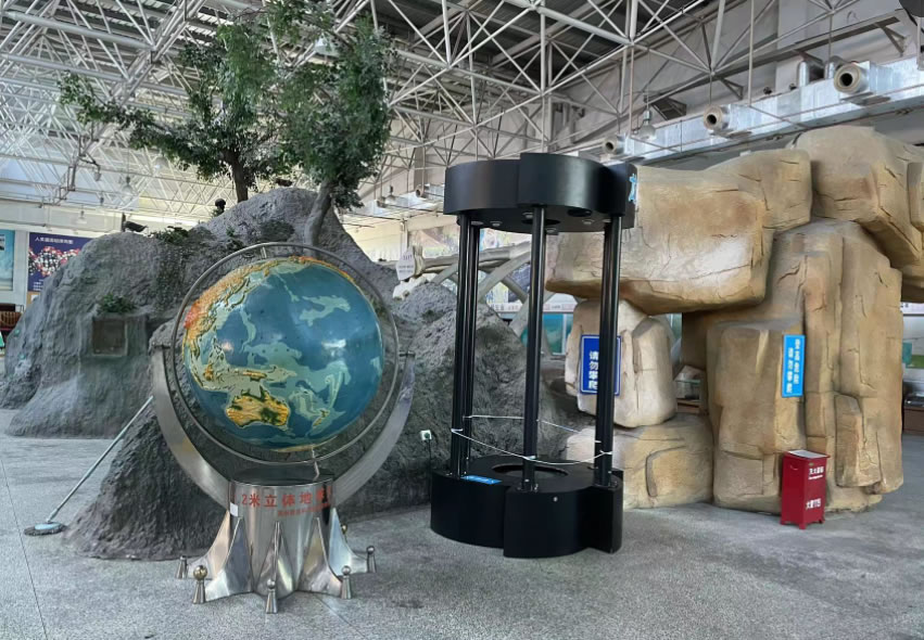 地球家園展區