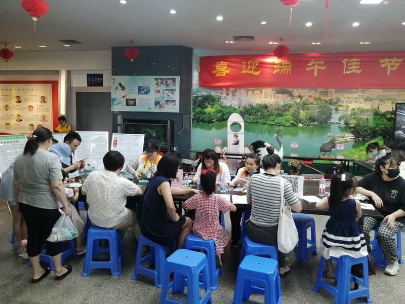 福州動(dòng)物園參加端午節(jié)科普活動(dòng)