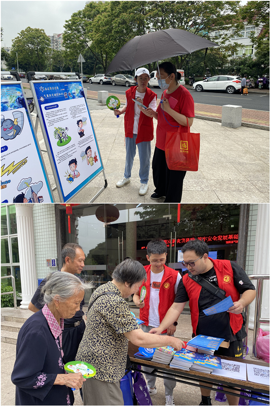 防災減災日，氣象科普進社區(qū)