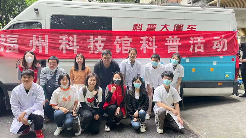 科普大篷車進金山中學科普活動