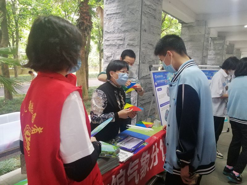 科普大篷車進金山中學科普活動
