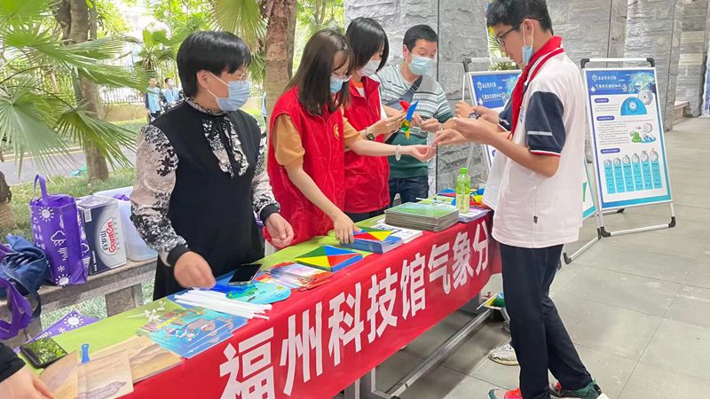 科普大篷車進金山中學科普活動