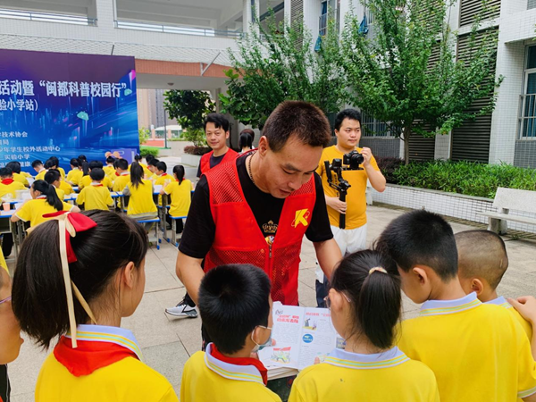 反邪教宣傳活動走進永泰縣第三實驗小學