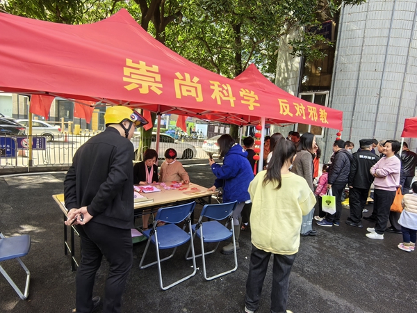 反邪教宣傳八閩行——“時代風尚 墨韻清風 迎新春送福聯”