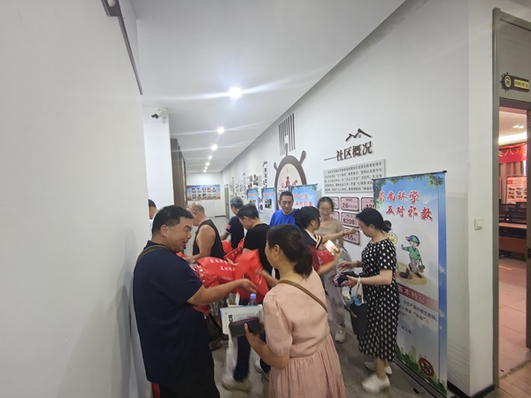 福州市反邪教協(xié)會開展“筑牢反邪防線，守護(hù)心靈凈土”主題宣傳活動