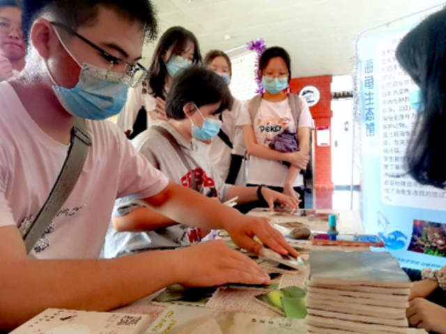 “喜迎二十大，科普向未來”2022年全國科普日活動——推動野生動植物，推進生態文明建設