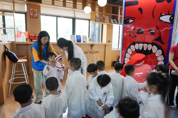 第64期“我是小牙醫”社會實踐營活動
