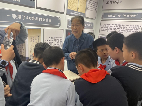 “遇見科學 預見未來”中國科學院福建物構所舉辦第十九屆公眾科學日活動