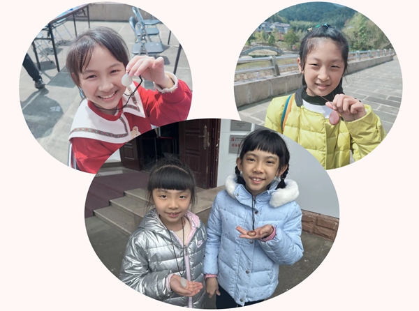 探秘國石 “巖”學實踐活動