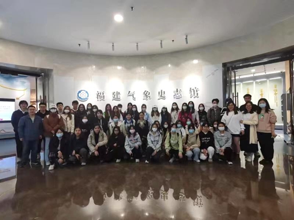閩江學院赴省氣象臺開展氣象課程實踐