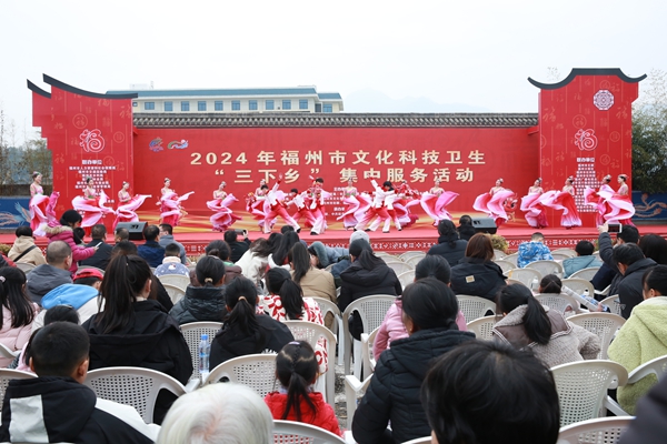 福州科技館眼健康分館參加2024年省、市“三下鄉”集中服務活動