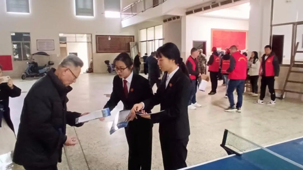 ?2024年世界濕地日｜閩江河口濕地科普宣教進(jìn)社區(qū)活動(dòng)