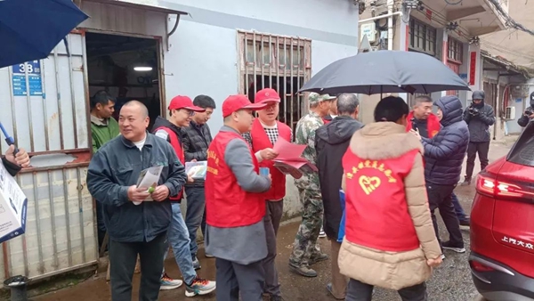 ?2024年世界濕地日｜閩江河口濕地科普宣教進(jìn)社區(qū)活動(dòng)
