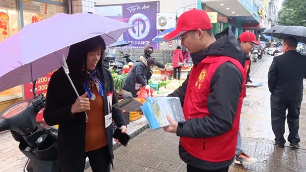 ?2024年世界濕地日｜閩江河口濕地科普宣教進(jìn)社區(qū)活動(dòng)
