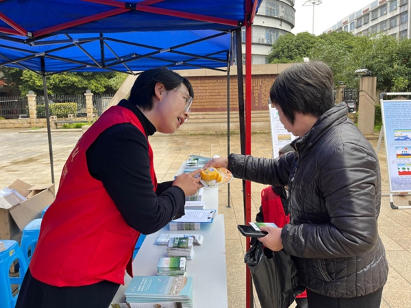 ?2024年世界濕地日｜閩江河口濕地科普宣教進(jìn)社區(qū)活動(dòng)