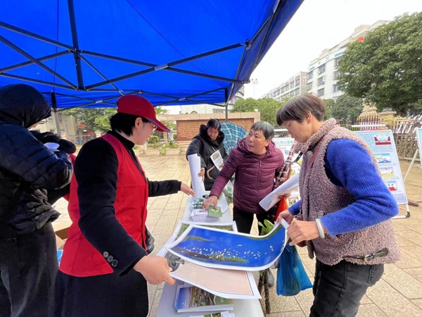 ?2024年世界濕地日｜閩江河口濕地科普宣教進(jìn)社區(qū)活動(dòng)