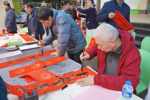 2024年“迎新春·送春聯”活動舉辦