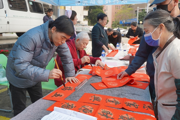 2024年“迎新春·送春聯”活動舉辦