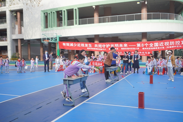 “目”浴陽光 預(yù)防近視——這場趣味運動會快樂又護眼
