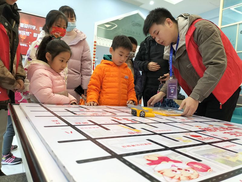 “喜迎開學(xué)，樂學(xué)編程” ——“科創(chuàng)筑夢”助力“雙減”科普活動
