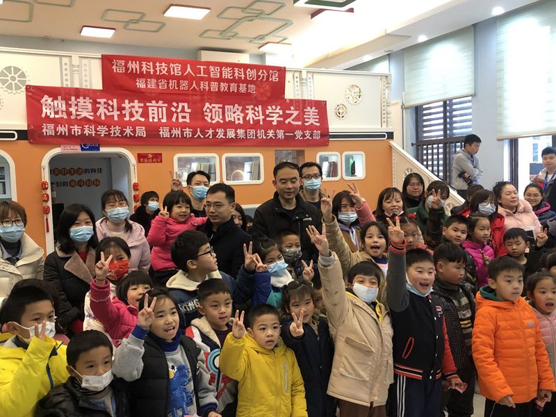 “喜迎開學(xué)，樂學(xué)編程” ——“科創(chuàng)筑夢”助力“雙減”科普活動