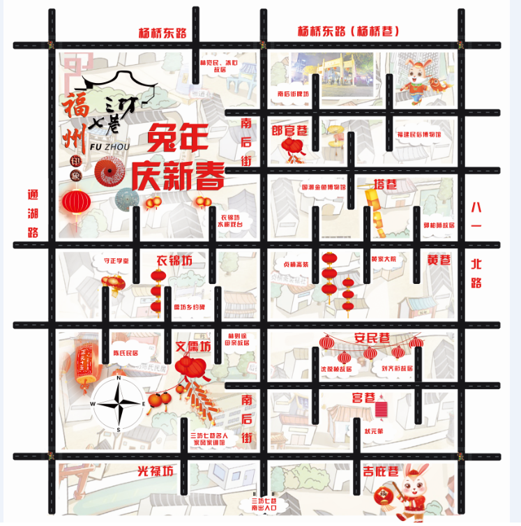“學科學，慶元宵”——“科創筑夢”公益科普活動